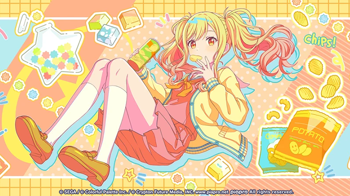 Saki's Birthday 2025｜NEWS｜HATSUNE MIKU: COLORFUL STAGE!